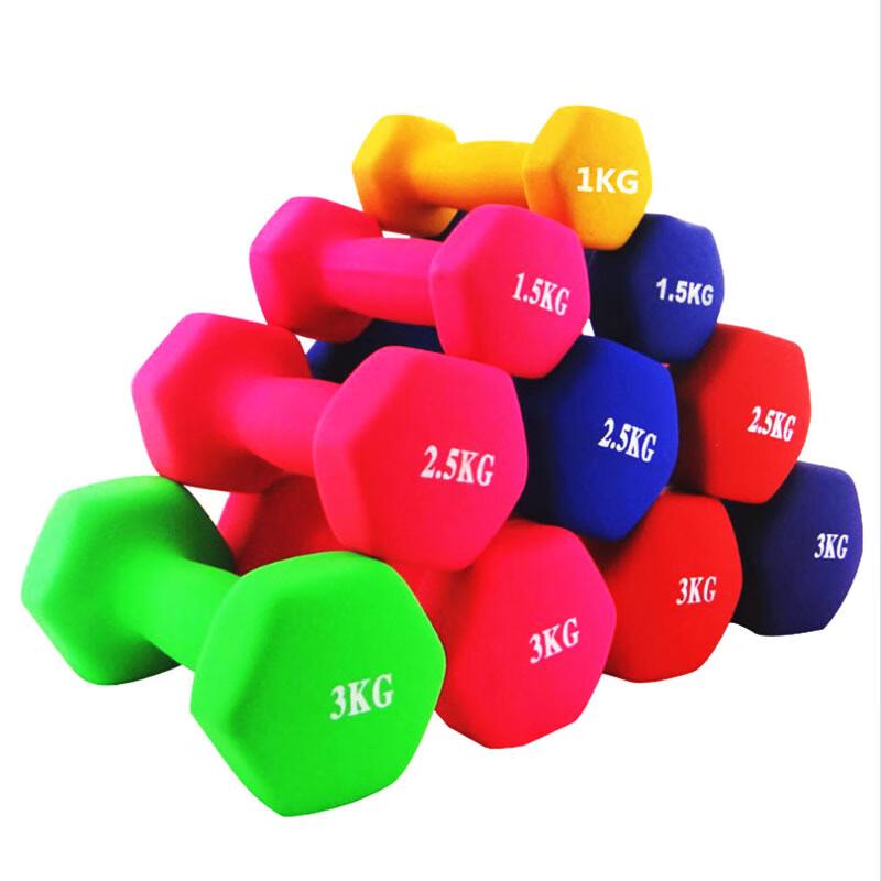 Dipped Hex Dumbbell Pair
