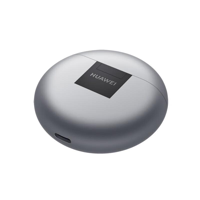 Huawei Беспроводные наушники-вкладыши FreeBuds 4E 2024