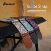 Аксессуары для гитар – Ремни для гитар