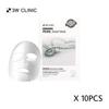 3w Clinic Essential Up Sheet Mask 25ml X 10 Sheets (6 Options)