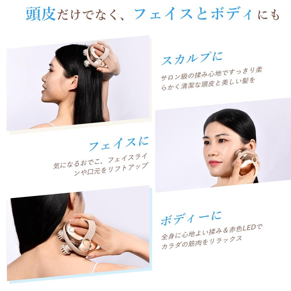 Arboleaf Head Spa Electric Scalp Brush Introduced by Scalp Beauty Scalp Care IPX7 Водонепроницаемый 3D Режим работы Head Spa Очищение лица