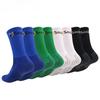 5 Pairs Adult Dot Rubber Non-slip Thickened Terry Wear-resistant Breathable and Sweat-absorbent Football Training Mid-calf Sports Socks