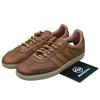 Samba OG Brogue Pack - Пыльный Ржавый - JI3232
