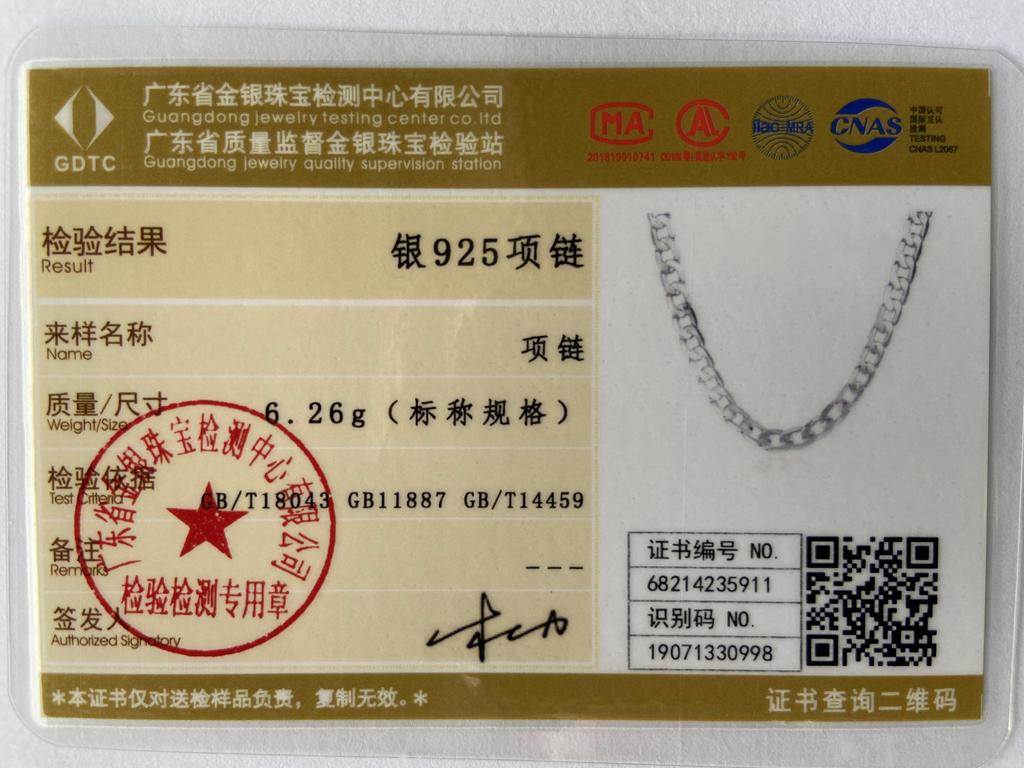 Ожерелье из стерлингового серебра 925 пробы с боковой цепочкой 8 мм, свадебные украшения