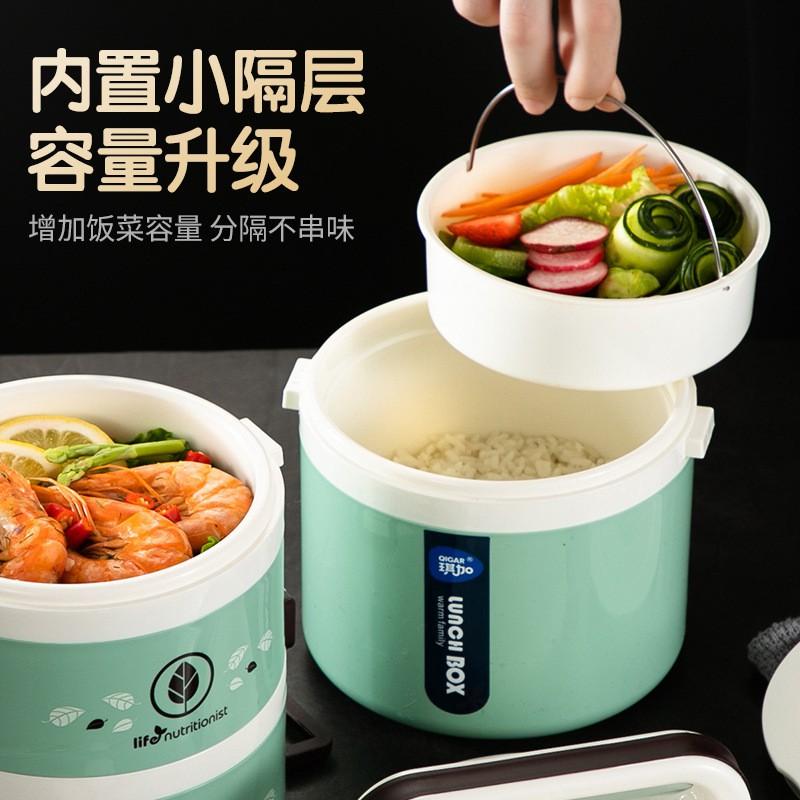 Microwave-Safe Multi-Layer Lunch Box Adults Students Leakproof Insulated Bento Container With Cutlery 2-5 Layers