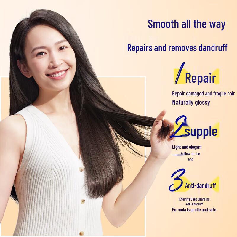 Rejoice Ginseng Repair & Smooth Shampoo