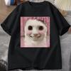 Goofy Ahh Cat T Shirt Meme Dank Cursed Weirdcore Cringey Tshirts Unisex Unisex I Got Too Silly Tshirt Huh Cat Memebn Crying Cat