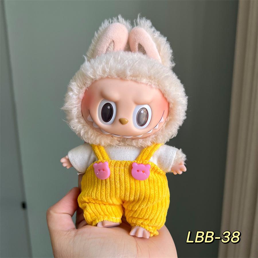 Сменная модная одежда для плюшевых игрушек 17 см - Мягкая ткань для детей и коллекционеров