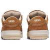 Vans Hylane Brown Unisex Sneakers VN000D1JBRO