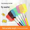 Stainless Steel Retractable Fly Swatter for Home Use - Mosquito Swatter