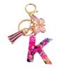 A-Z Letter Keychain Purple Butterfly Tassel Initials Letters Keyring Women Bag Pendant Key Hanging Decoration Couple Gifts