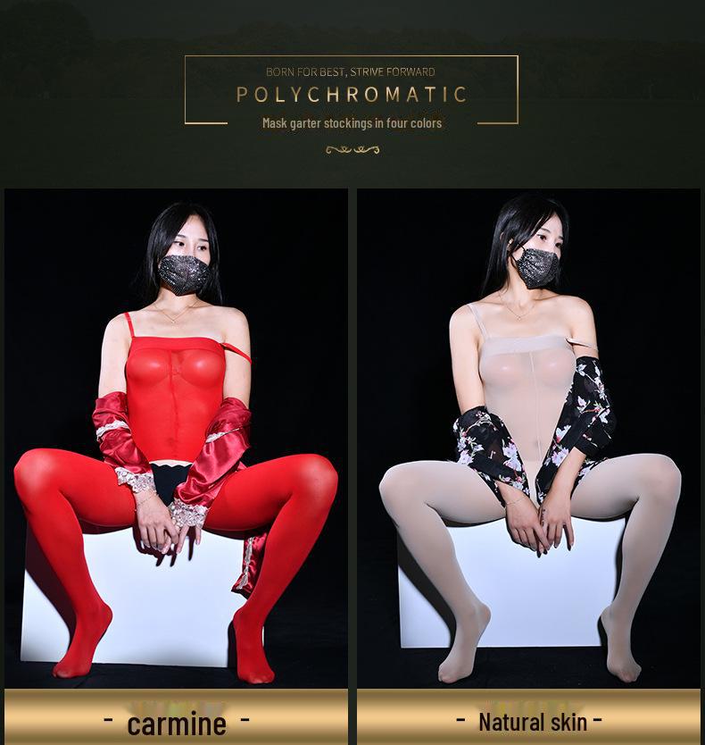 Qinghe 10D прозрачные чулки с подвязками и регулируемый ремешок, комплект из топа-трубы