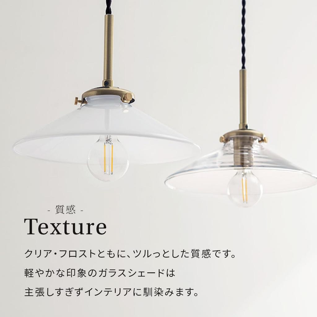 Bon Мебель Подвесной светильник Ретро Зонт Стекло Светодиодный E17 Потолочный светильник Осветительный прибор 1 лампа Антикварный Кафе Подвесной светильник Освещение Столовая Кухня