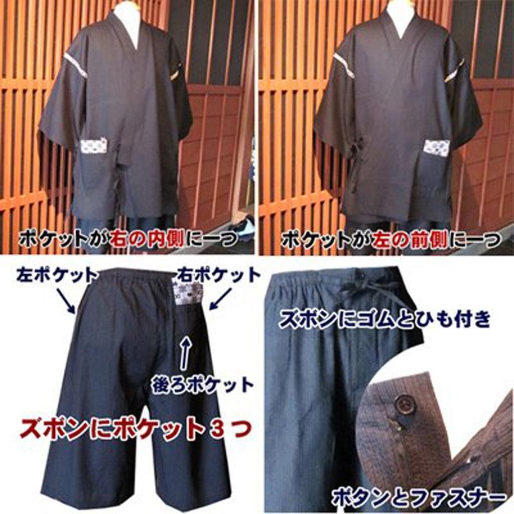 Pattern Only Available At Our Shijiraori Jinbei Jinbei Mitsudomoe [Edoten] [Original Store] (Navy Blue) (M, Navy)