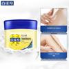 Увлажняющий крем Vaseline 120г