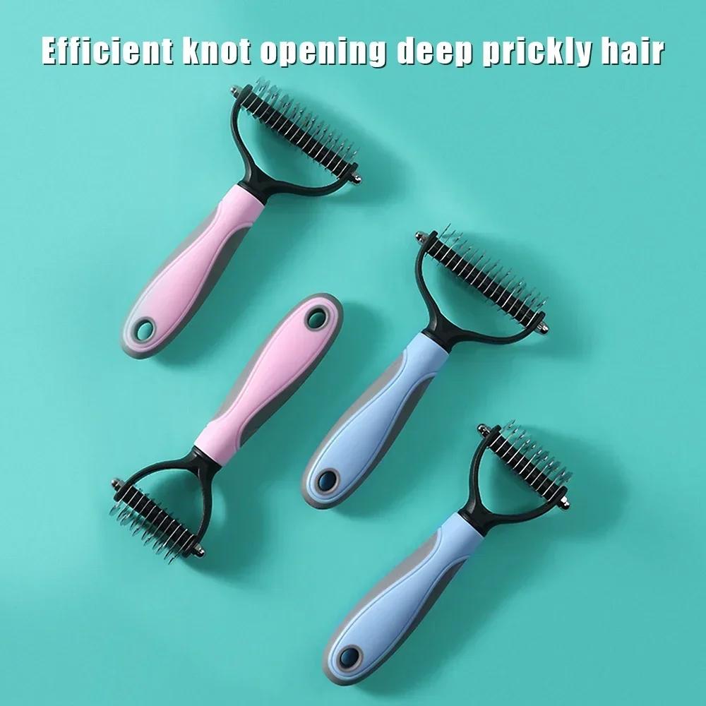 Щетка для удаления шерсти домашних животных, триммер для шерсти собак, инструмент для груминга домашних животных для спутанной длинной шерсти, вьющейся шерсти, щетка для линьки кошек