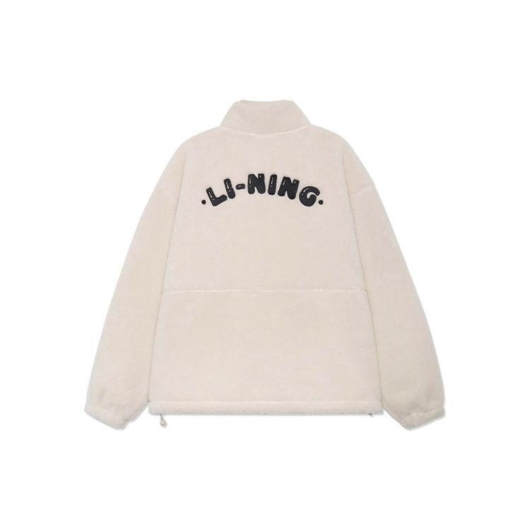 Мужская куртка Li Ning X Steven Harrington с вышитым флисовым воротником и логотипом, белая AFDRA07-1