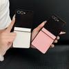 Чехол из ПУ-кожи для Samsung Galaxy Z Flip 7 FE 6 5 4 3 5G Flip7 Flip6 Flip5 Flip4 Защитная крышка для шарнира