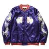 RAYON SOUVENIR JACKET M BLUE (TIGER) Men's