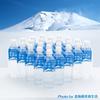 Daisetsu Water Resources Conservation Center Daisetsu Asahidake Source Water 500ml X 24 Bottles 500ml (x 24)