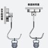 Homion of Stainless Steel Magnetic 30kg Vertical Load 10kg Horizontal Load 32mm for Key and Wall Hanging [Set 4] Hooks, Rust-Proof, Capacity,