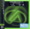 CD LINKIN PARK - Papercuts (Singles Collection 2000- WPCR18666 WARNER MUSIC JA 2024 Japan Rock