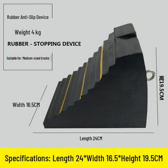 Резиновые противоскользящие упоры для колес - Портативные треугольные стопоры для автомобилей