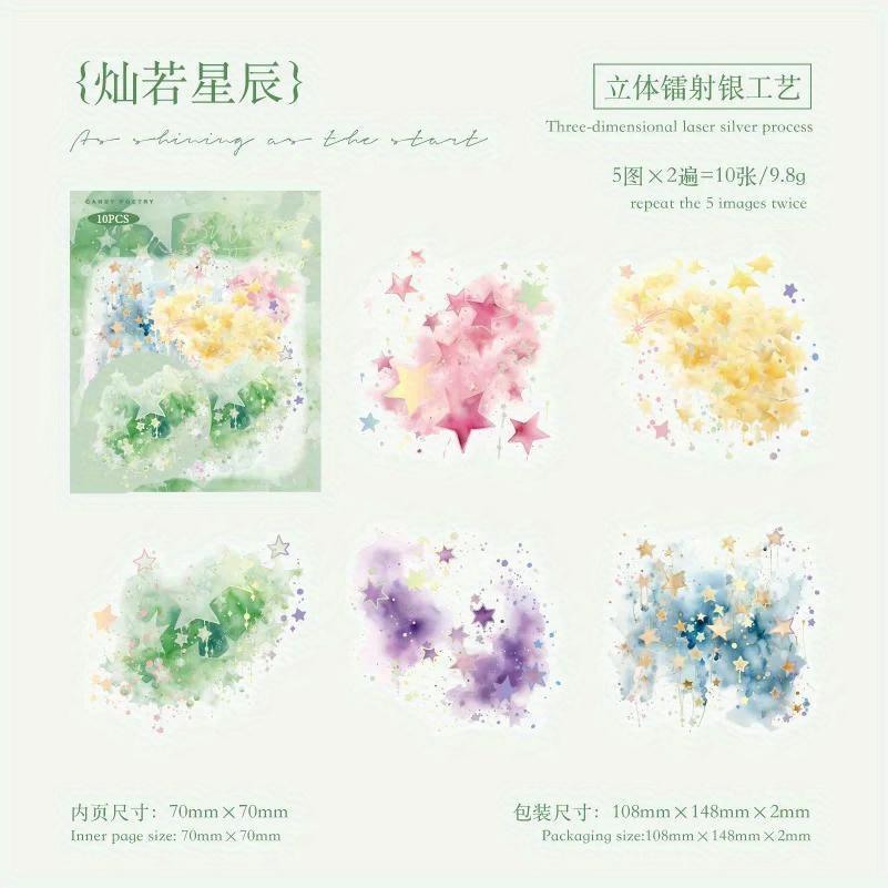 2 упаковки декоративных наклеек серии «Цветные» акварельные с тиснением фольгой коллаж скрапбукинг этикетка DIY дневник журнал планер