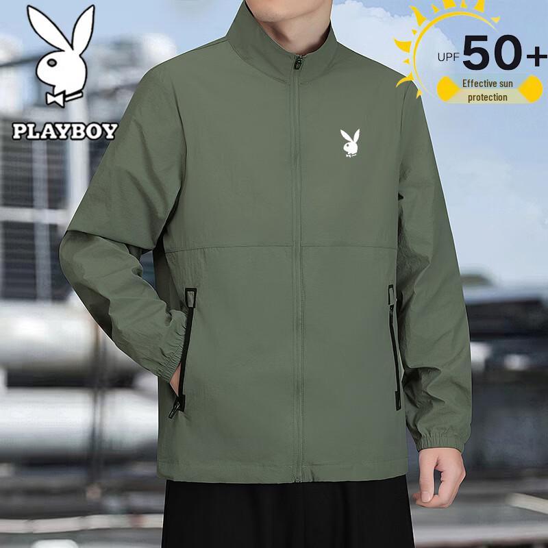 PLAYBOY Men's Spring/Autumn Casual Stand Collar Jacket