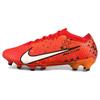 New Zoom Mercurial Vapor 15 Elite Mds Ag Pro 'Dream Speed Light Crimson' FD1161-600