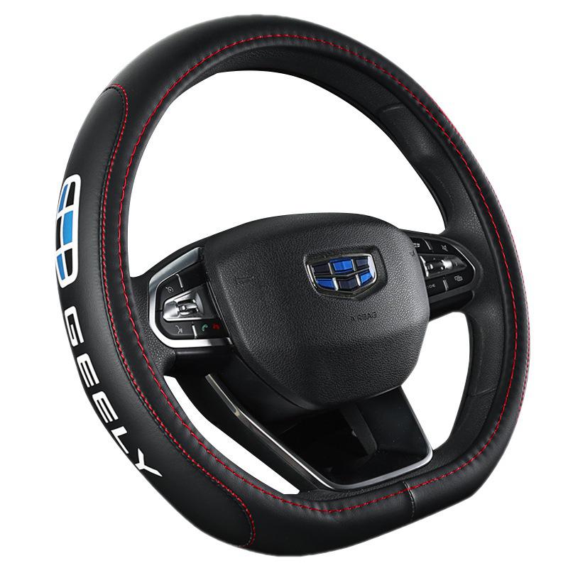 Премиальная накладка на руль для автомобилей Geely: Emgrand GL, Xingrui, Boyue, Vision X3, Binyue, Binrui, Borui