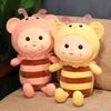 Lovely Honeybee Plush Toys Super Adorable Bee Pillow Stuffed Soft Animal Dolls Kawaii Toy for Kids Children Birthday