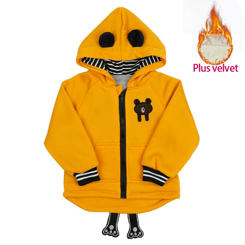 Демисезонная детская куртка на молнии и ушками на капюшоне. Перед покупкой ознакомьтесь с таблицей размеров (возможны отклонения от параметров 1-3 см)