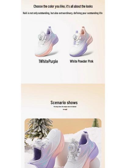 Warrior Kids' Running Shoes: 2025 Fall/Winter Warm Versatile Sports Shoes for Girls & Boys