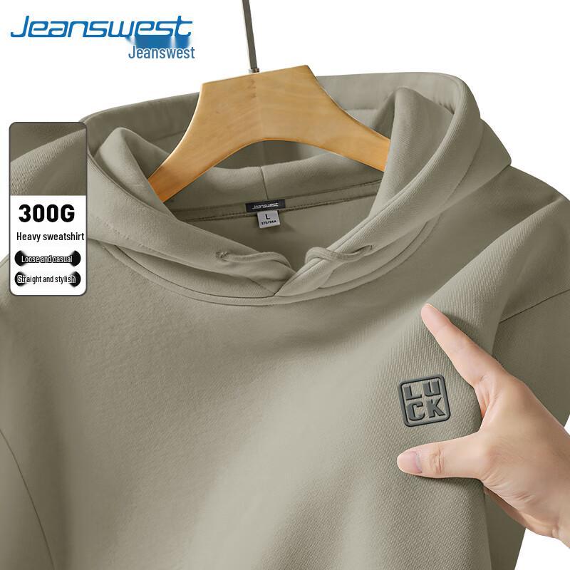 Jeanswest Men's American Style Hooded Sweatshirt