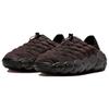 Nike Flyknit Haven Velvet Brown Женские кроссовки Black Cacao-Wow Sequoia FD2148-001