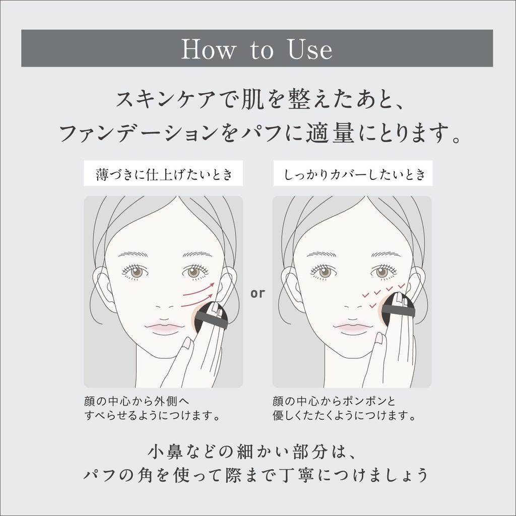 Esprique Aquarie Skinwear Cover 02 Натуральная бежевая тональная основа Shiny Skin Pore Cover Serum Увлажняющая протертая тональная основа 13 г SPF50/PA++++