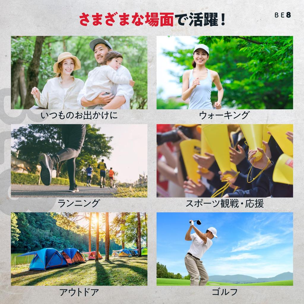 Бег Спорт Уличная Бейсбольная Кепка Большой Один Размер Подходит Большинству Черный [BE8] Мужская Весна/Лето