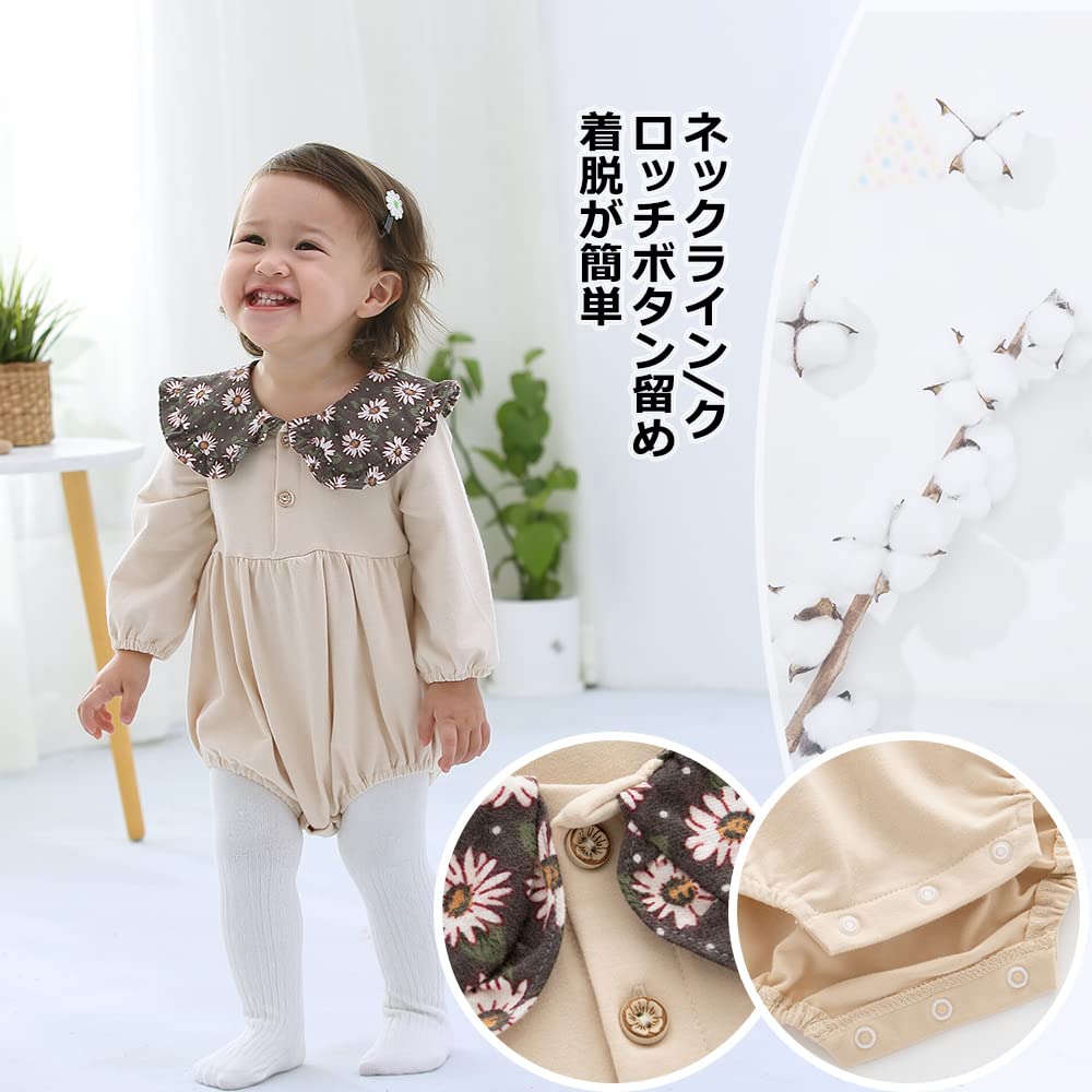 Детский комбинезон из 2 частей для новорожденных, хаки, 80 см [Reegoo Peter] Одежда, комбинезоны, боди, чулки, комплект, пуговица, воротник, детская одежда, весна/осень,