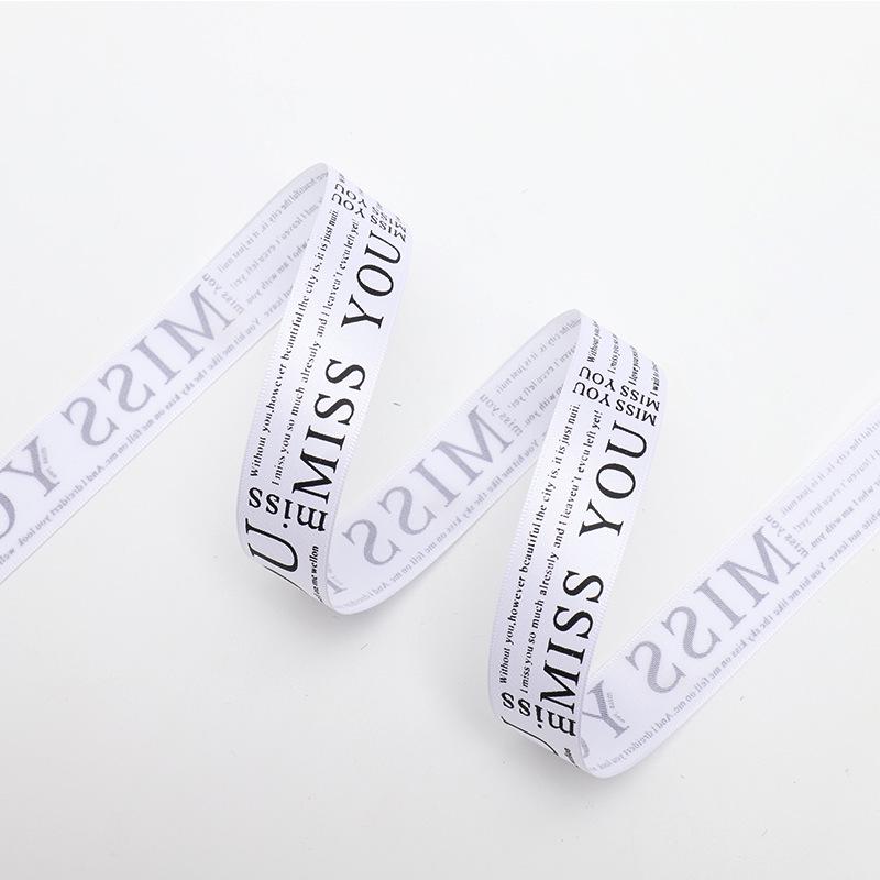 2.5CM Floral Gift Box Polyester Ribbon, 'Just for You' English Letter Cake DIY Bow