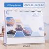 2026 International Shipping Desk Calendar, Customizable with Logo, Year of the Horse Special Edition.