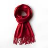 Xincaizhiyun Gold Label Jacquard Fringe Scarf