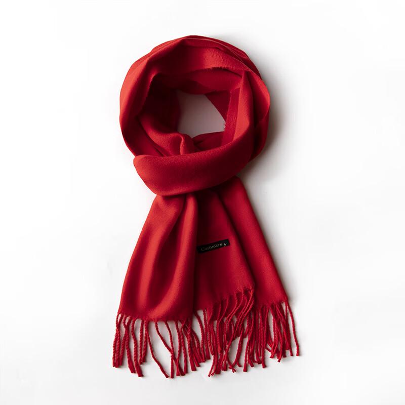 Xincaizhiyun Gold Label Jacquard Fringe Scarf