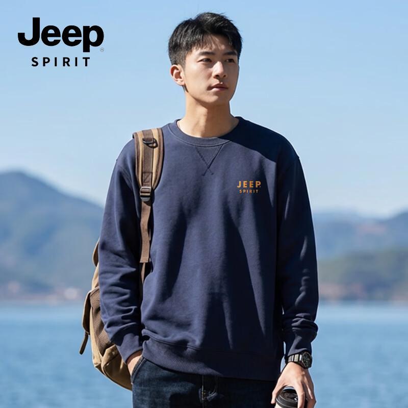 Мужская свободная толстовка JEEP SPIRIT с круглым вырезом и надписью