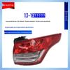 Совместимый задний фонарь в сборе для моделей Ford Kuga 2013-2016 годов