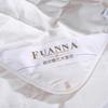 FUANNA Ximeng Zhenpin Australian Wool Quilt