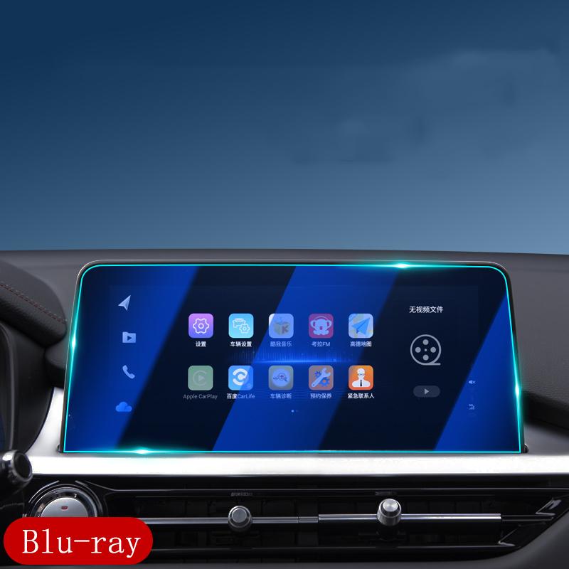 Chery Tiggo 7 Pro Защитная пленка для сенсорного экрана 13,45 дюйма, стеклянная пленка с центральным управлением, закаленная навигация 