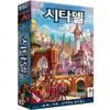 Citadel 2022, Korea Representative Board Game