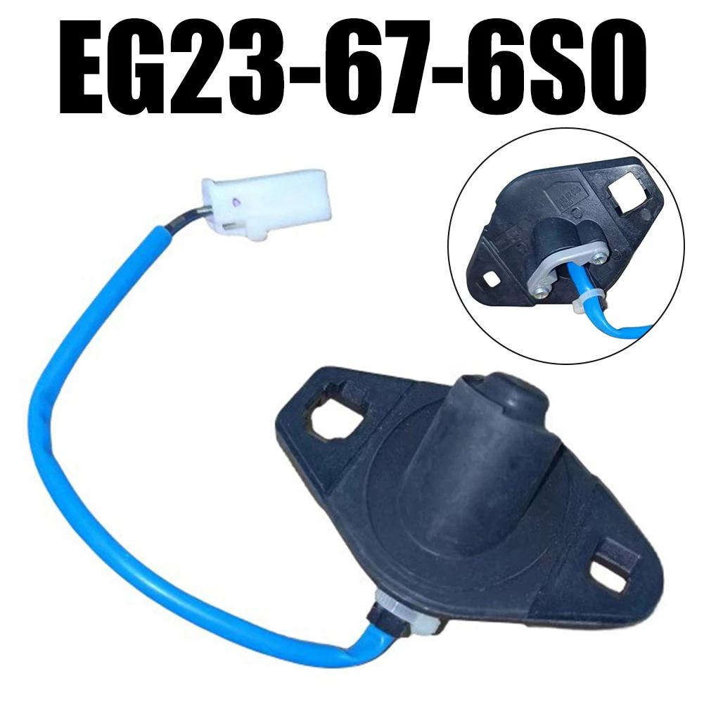 Переключатель заднего багажника автомобиля с кнопкой бесключевого доступа для Mazda CX-7 2007-12 EG23-67-6S0 Переключатель открывания подъемной двери Переключатель задней двери