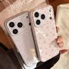 Цветочный горошек Яблоко 17promax Чехол для мобильного телефона Iphone16 Подходит для 14 Высококачественный 13 Мягкие комплекты